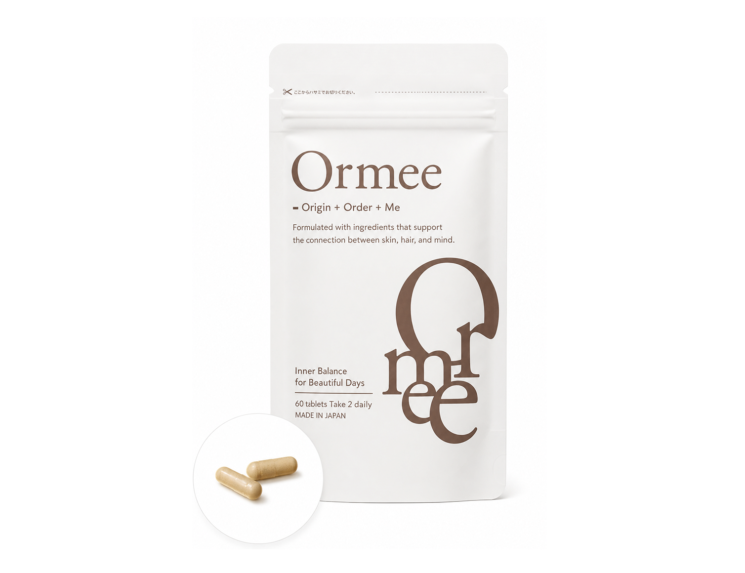 Ormee Supplement